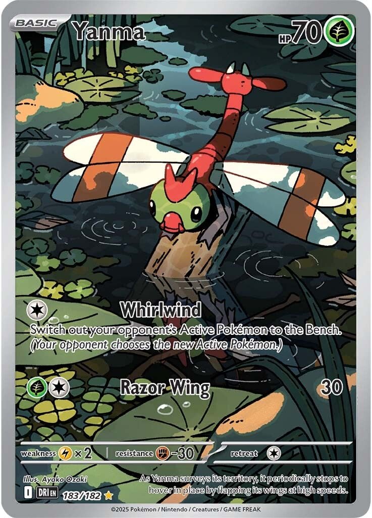 Pokémon TCG Yanma 183/182 SV10: Destined Rivals IR Full Art Ungraded - Image 2
