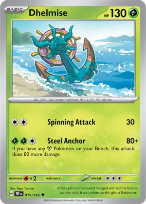 Pokémon TCG SV5: Temporal Forces 019/162 Dhelmise Uncommon Ungraded