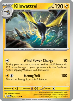 Pokémon TCG SV6: Twilight Masquerade 076/167 Kilowattrel Uncommon Ungraded