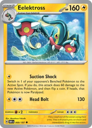 Pokémon TCG SV3: Obsidian Flames 069/197 Eelektross Uncommon Ungraded
