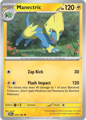 Pokémon TCG SV10: Destined Rivals 076/182 Manectric Uncommon Ungraded