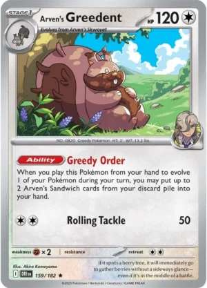Pokémon TCG SV10: Destined Rivals 159/182 Arven's Greedent Rare Ungraded