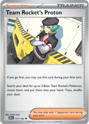 Pokémon TCG SV10: Destined Rivals 177/182 Team Rocket's Proton Uncommon Ungraded
