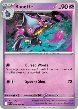 Pokémon TCG SV9: Journey Together 060/159 Banette Uncommon Ungraded