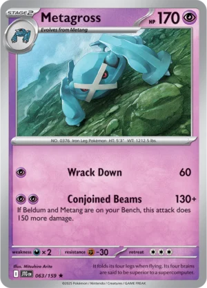 Pokémon TCG SV9: Journey Together 063/159 Metagross Rare Ungraded