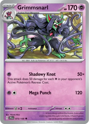 Pokémon TCG SV9: Journey Together 073/159 Grimmsnarl Uncommon Ungraded