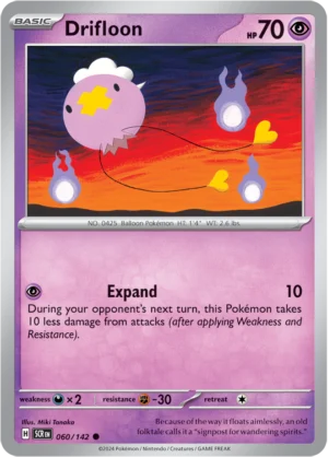 Pokémon TCG SV7: Stellar Crown 060/142 Drifloon Common Ungraded
