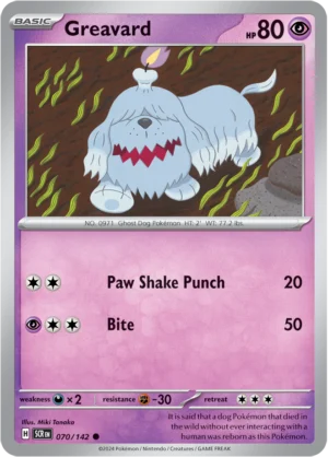 Pokémon TCG SV7: Stellar Crown 070/142 Greavard Common Ungraded