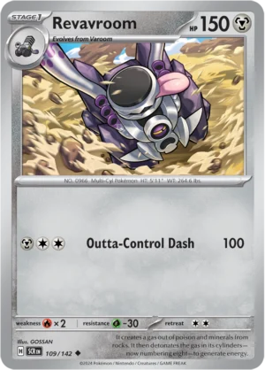 Pokémon TCG SV7: Stellar Crown 109/142 Revavroom Uncommon Ungraded