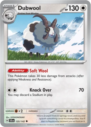 Pokémon TCG SV7: Stellar Crown 125/142 Dubwool Uncommon Ungraded