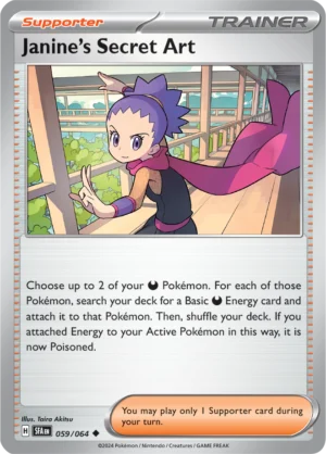 Pokémon TCG SV: Shrouded Fable 059/064 Janine's Secret Art Uncommon Ungraded