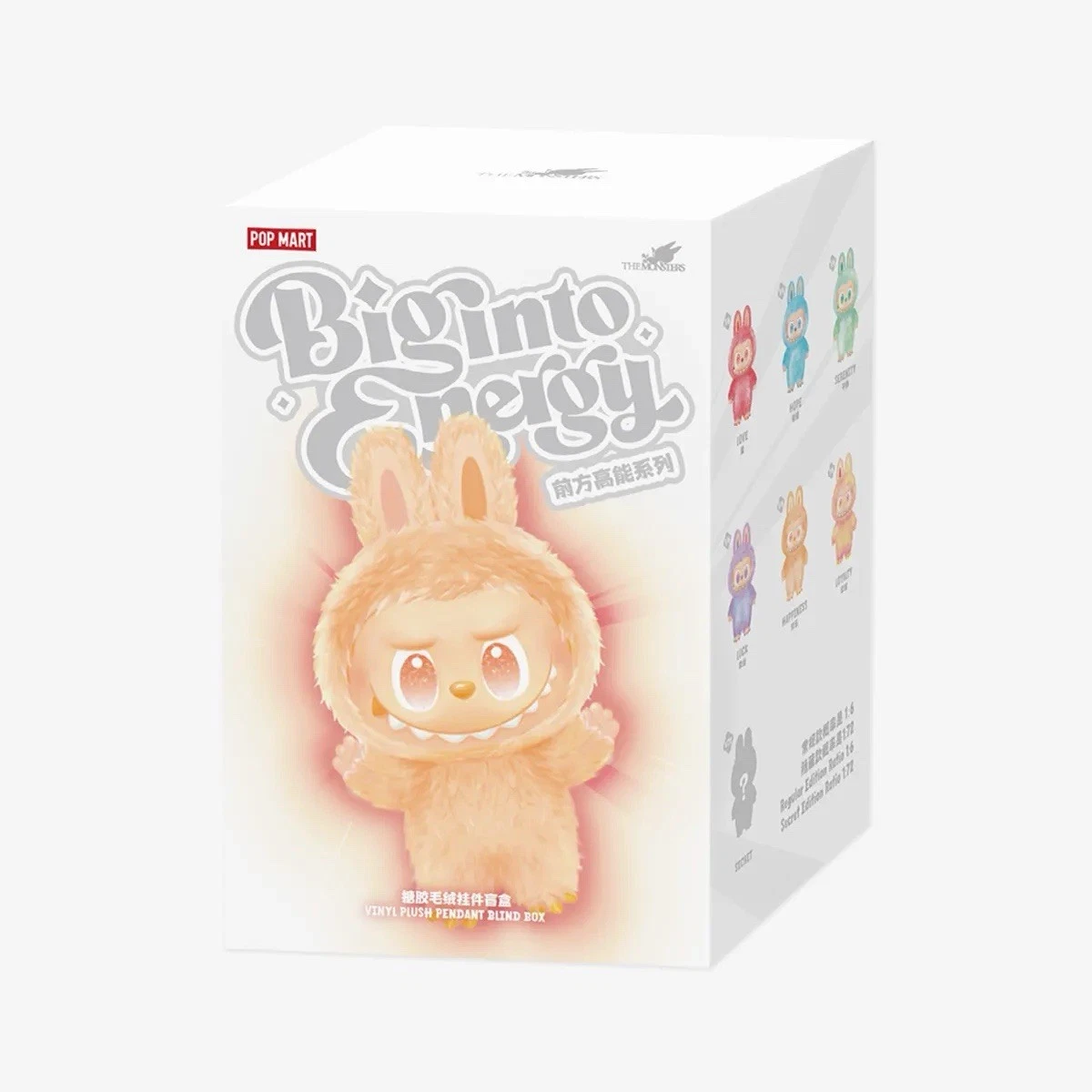 Popmart Labubu Blind Box - Big into Energy Vinyl Face - Factory Sealed Box New - Image 2
