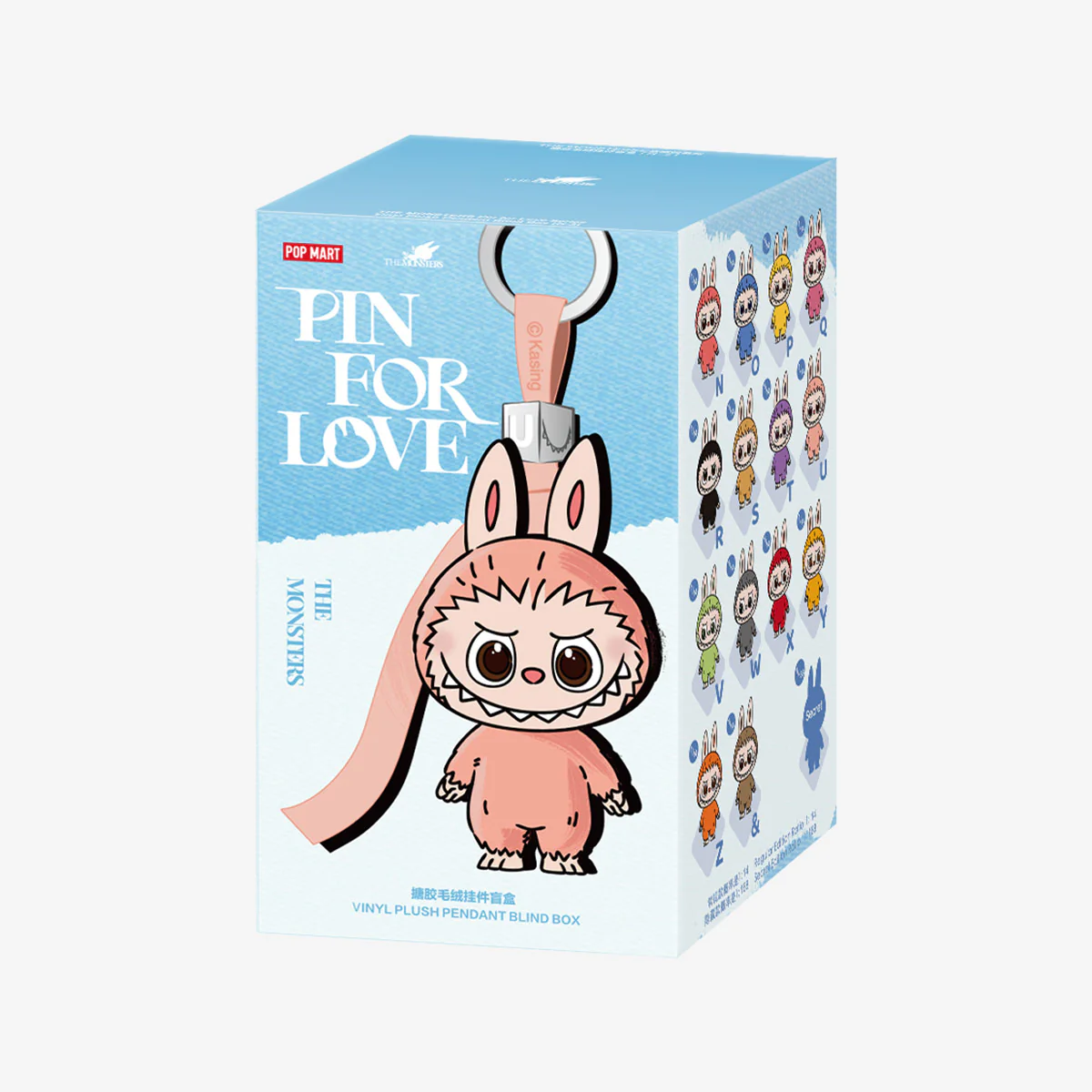 Popmart Labubu - THE MONSTERS PIN FOR LOVE SERIES - Letter Pendant Blind Box (N-Z) - Factory Sealed Box New - Image 2